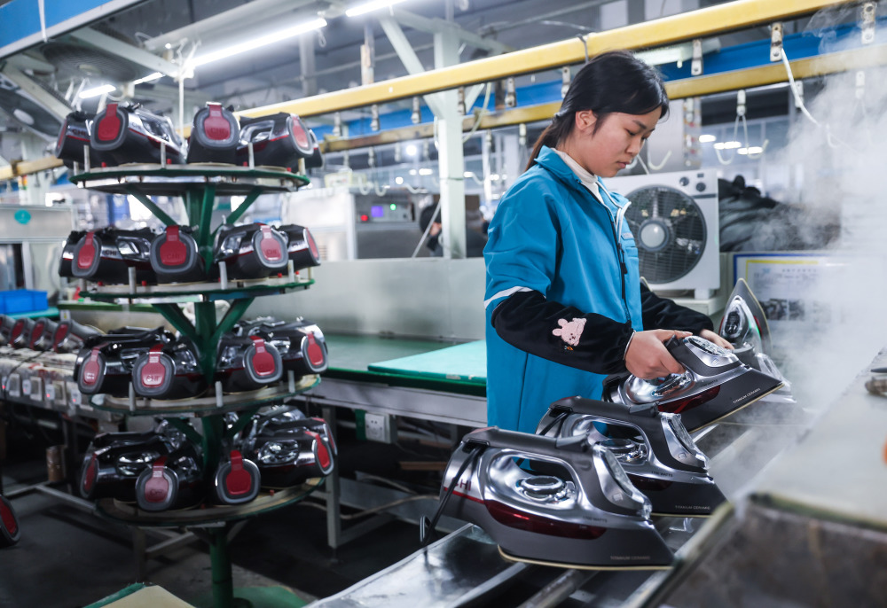 慈溪小家電產業產值增長迅速