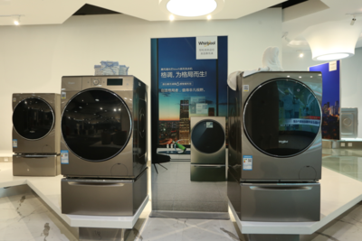 惠而浦智能工廠 產業鏈上的“智造者