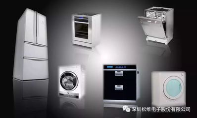 【企業動態】松維電子:只要小改變,成本零影響,抵消25%關稅