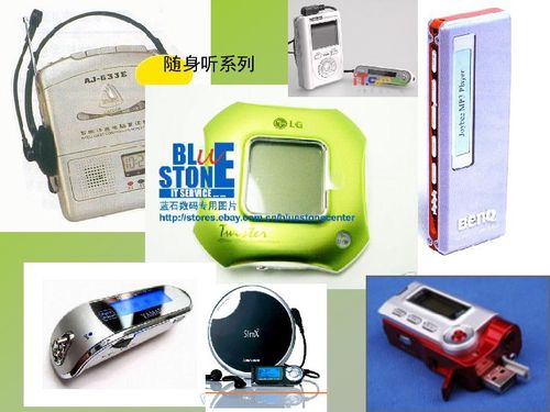 繽紛家用電器下載 美術(shù)