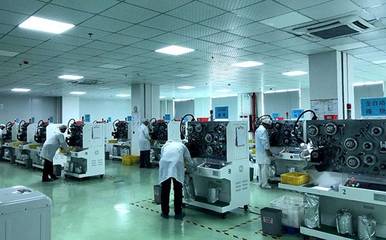 “WQC”入選品牌強國示范工程成員單位