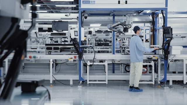 聯想集團全球“母本工廠”規模投產 以先進制造連接未來