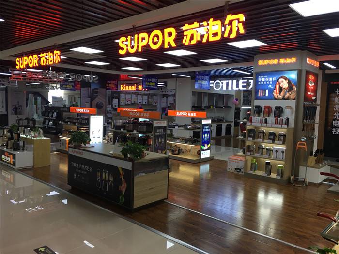 【智能led電視優選-日日順樂家家電商場圖片】智能led電視優選-日日順樂家家電商場圖片大全