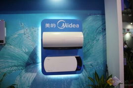 2010順德家電展 美的小家電全系產(chǎn)品展