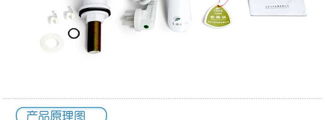 飛羽 KDR-4E-3 即熱電熱水龍頭(5秒快速加熱、3000W/16A、長嘴洗滌寶、下進水,水龍頭可360度旋轉、白色)(廠家開通“飛速裝”付費上門安裝服務,可咨詢401熱線電話)-小家電-亞馬遜中國