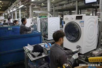 精工巧匠的生產(chǎn)線 博西家電以創(chuàng)新“智”造樹立行業(yè)典范