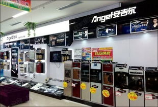 圍場海達(dá)電器3.18品牌比價日 家用電器優(yōu)惠盛宴